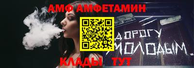 гидропоника Бузулук