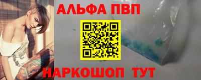 гидропоника Бузулук