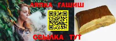 мескалин Аргун