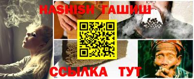 mdma Апшеронск