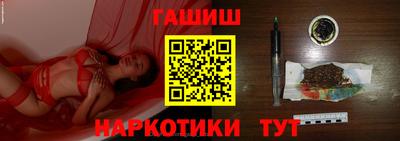 мескалин Бугуруслан