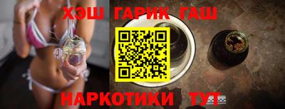 мескалин Аргун