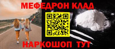 марихуана Апрелевка