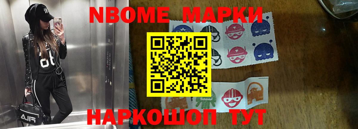 Лсд 25 экстази кислота  Солнечногорск  Лсд 25 экстази  LSD-25 экстази ecstasy 