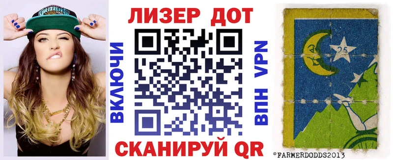 как найти закладки  Солнечногорск  Марки N-bome 1500мкг 