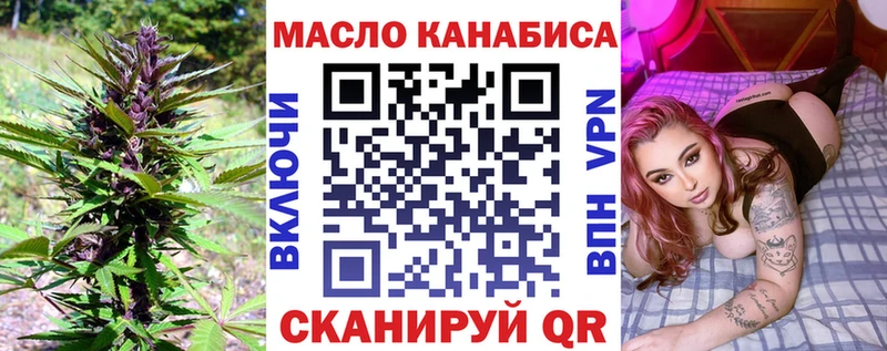 где можно купить   Солнечногорск  KRAKEN ССЫЛКА  ТГК вейп 