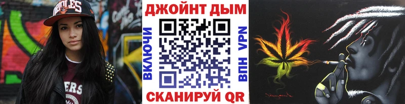 Бошки Шишки Amnesia  даркнет сайт  Солнечногорск 